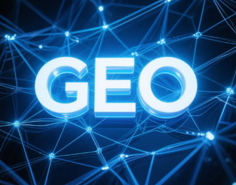 东至县​GEO优化重塑智能搜索格局，开启数字化推广新方式